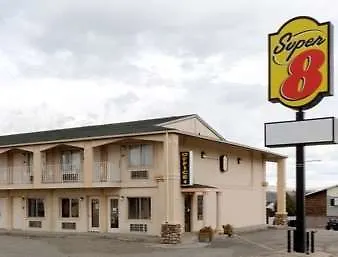 Super 8 By Wyndham Hotel 3*