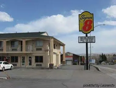 Super 8 By Wyndham 3* Evanston